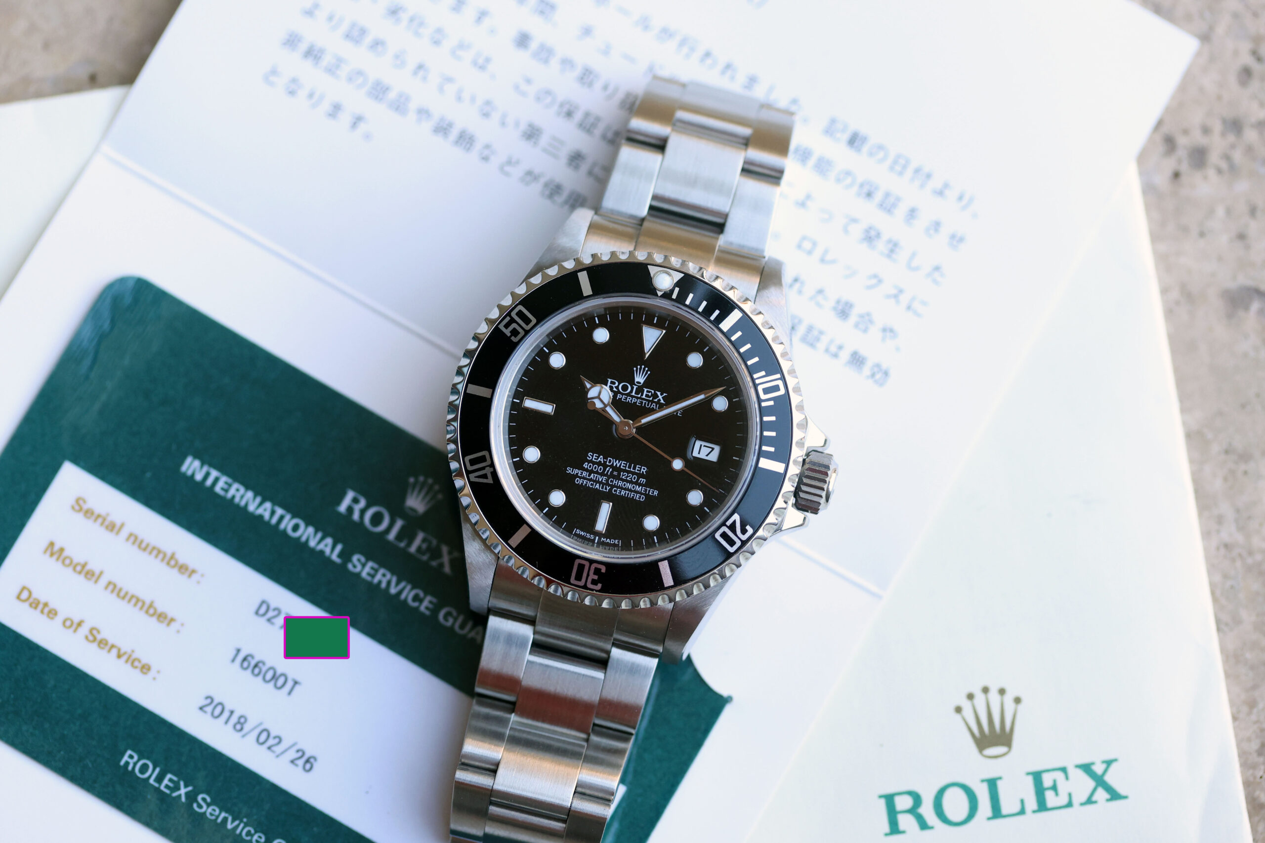 2005 Rolex Sea-Dweller ref. 16600 