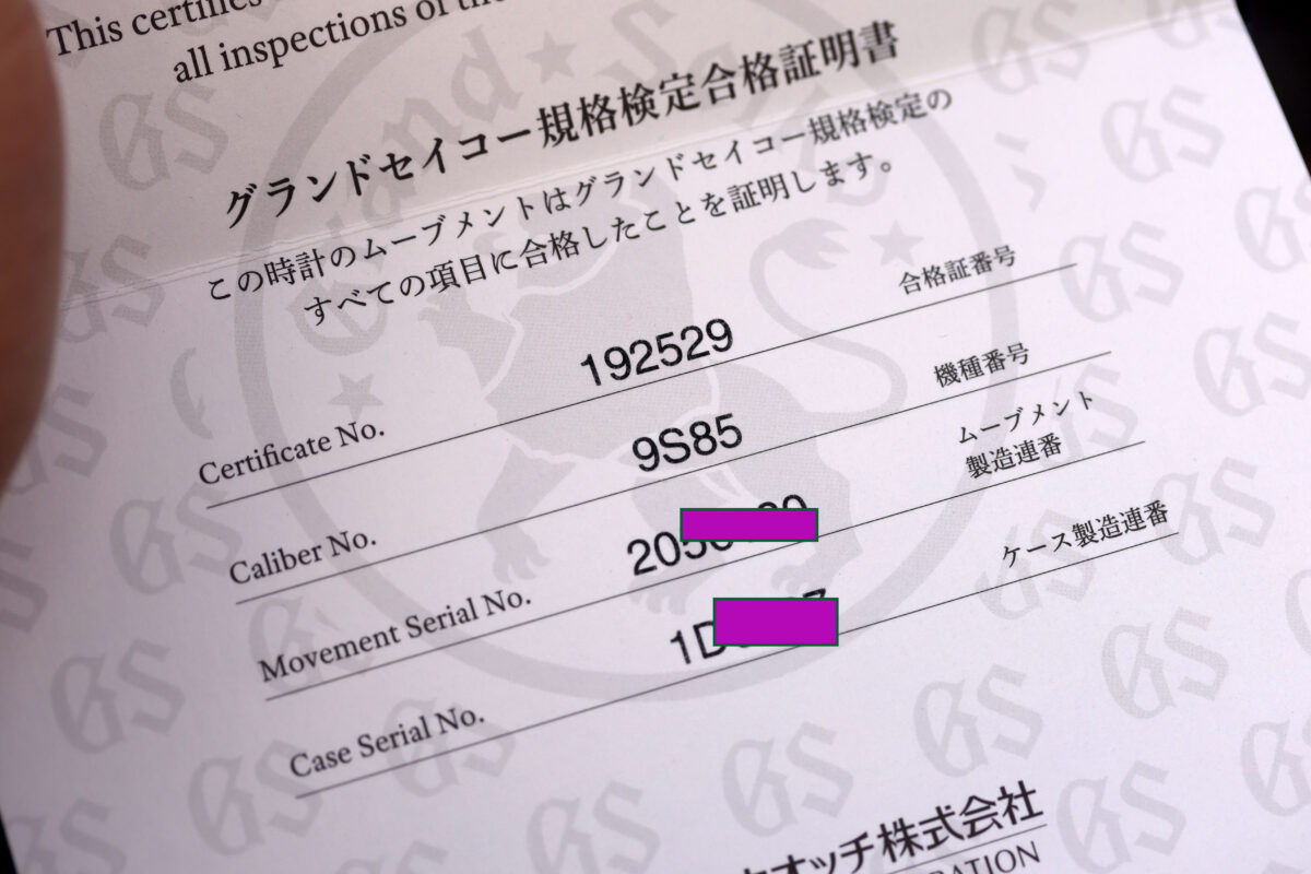 2I1A4548